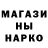 Метадон мёд Jake LaRosa
