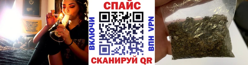 блэк спрут рабочий сайт  Мещовск  БУТИРАТ бутандиол 