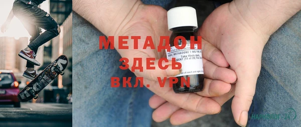 прущая мука Горно-Алтайск
