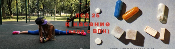 2c-b Козловка