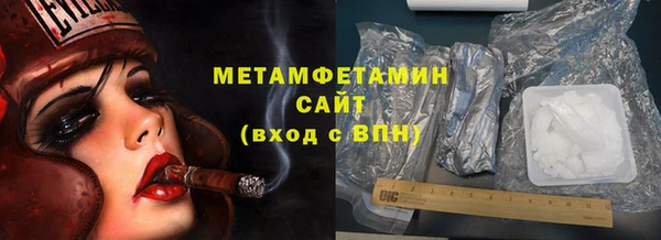 мефедрон мука Козельск