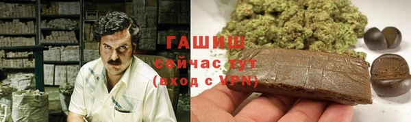 прущий лед Горнозаводск