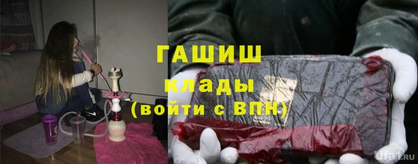 мефедрон мука Козельск