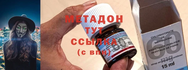 прущий лед Горнозаводск
