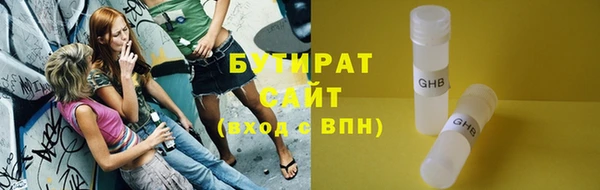 mdma Кодинск