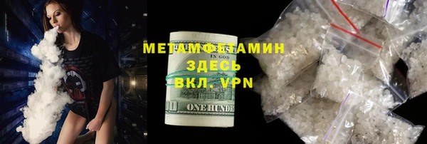 mdma Кодинск