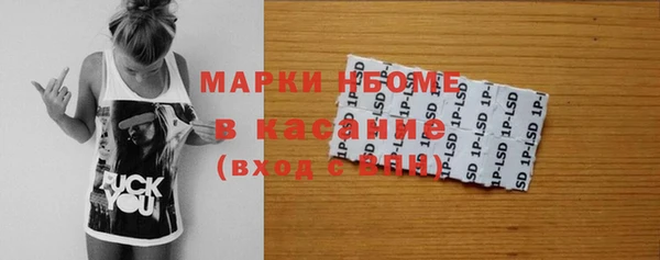 mdma Кодинск