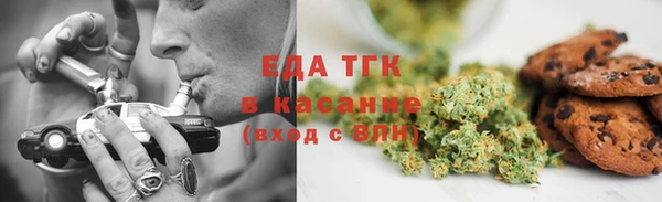 герыч Вязьма