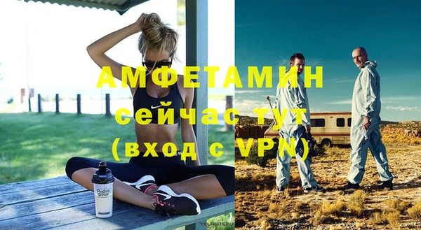 mdma Кодинск