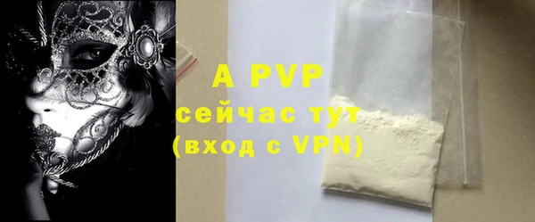 2c-b Козловка