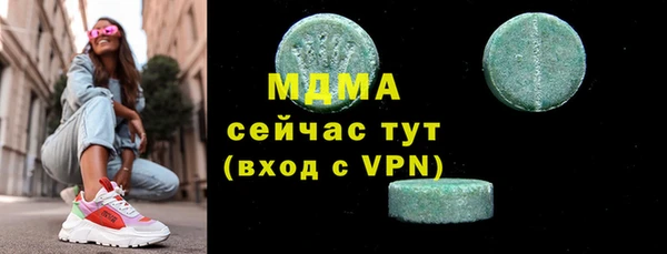 2c-b Козловка