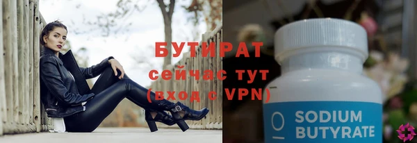 каннабис Коряжма
