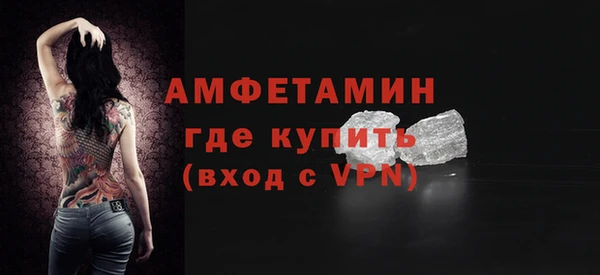 2c-b Козловка