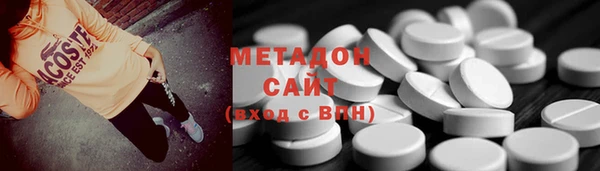мефедрон мука Козельск