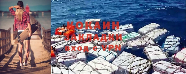 мефедрон мука Козельск