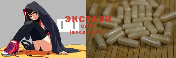 mdma Кодинск
