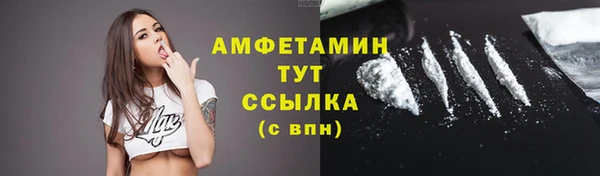 2c-b Козловка
