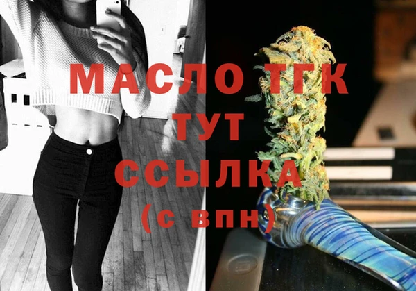 мефедрон мука Козельск
