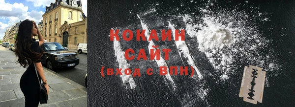прущие крисы Костерёво
