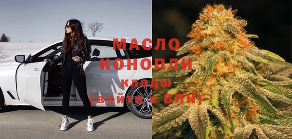 2c-b Козловка