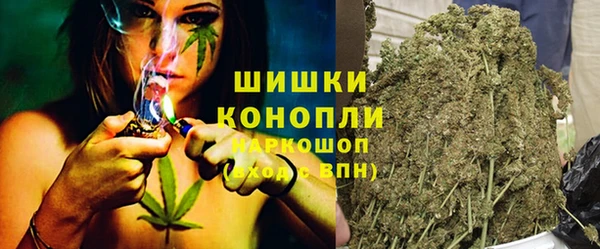 прущая мука Горно-Алтайск