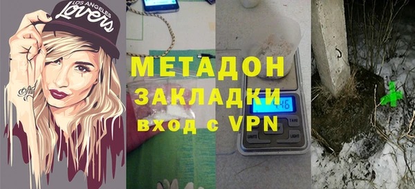 винт Горняк