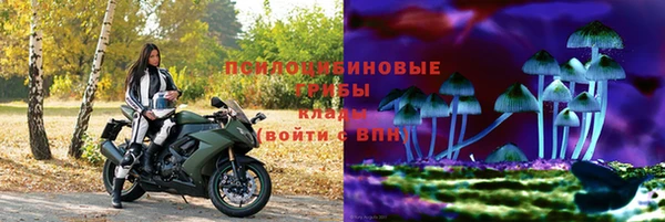 мефедрон мука Козельск