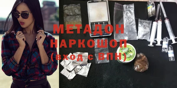 мефедрон мука Козельск
