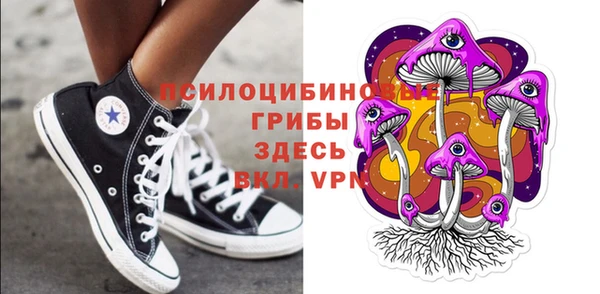 mdma Кодинск