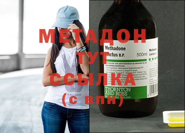 винт Горняк