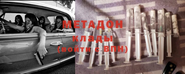 прущая мука Горно-Алтайск