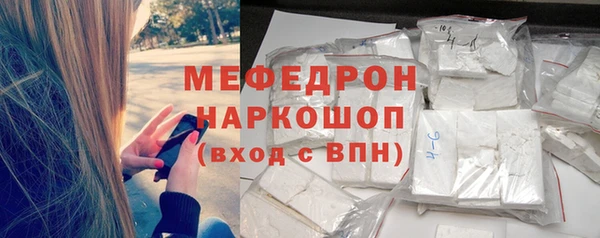 mdma Кодинск