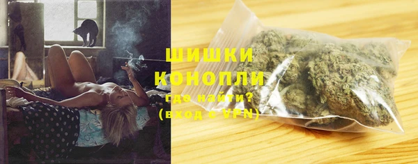 прущий лед Горнозаводск