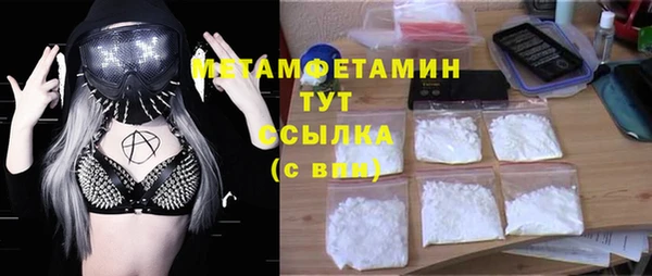 jwh Кстово