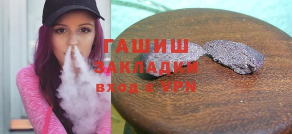 винт Горняк
