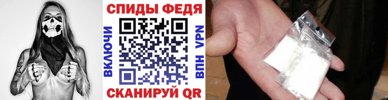 МЕТАМФЕТАМИН витя  кракен tor  Мещовск 